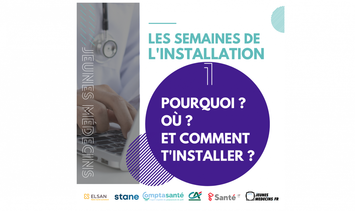  #SAVETHEDATE 20/09/2023 : Pourquoi, où et comment t’installer ? 